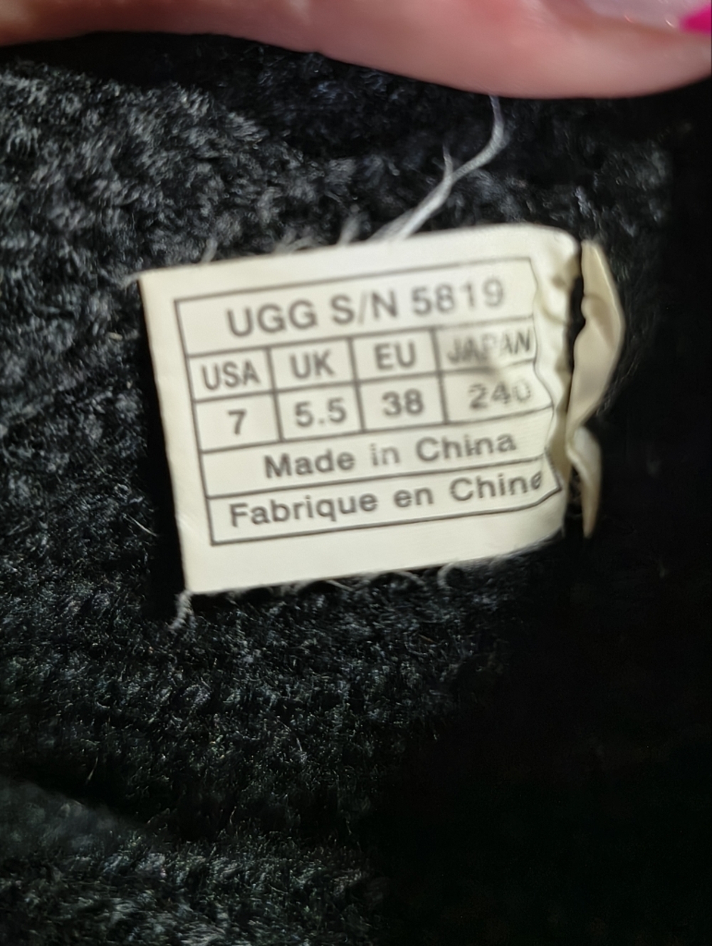 UGG Black Knit Button-Back Fold Boots - Picture 6 of 8